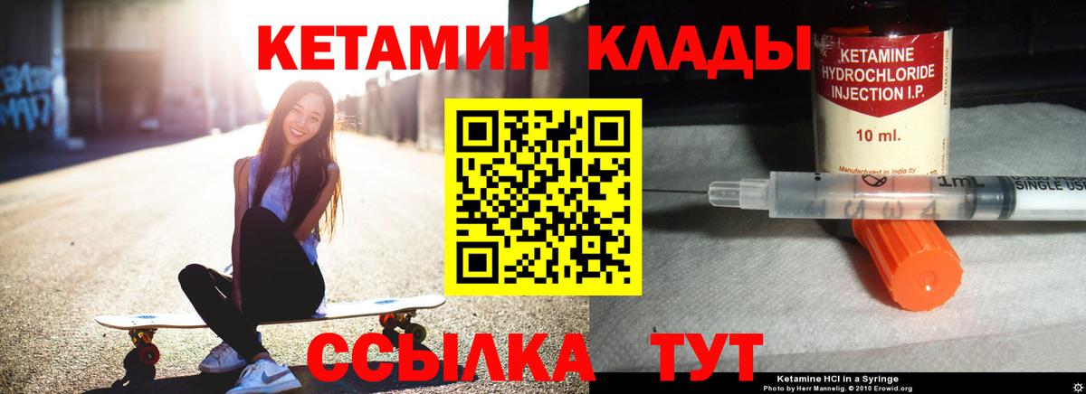 Бузулук  Канабис  Вход с VPN  КОКАИН  ГАШ  Меф МЯУ МЯУ кристаллы  ГАШИШ  Бошки Шишки 