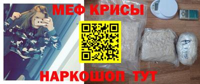 гашик Ливны