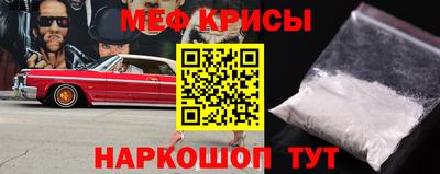 гашик Ливны