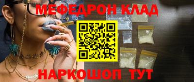 гашик Ливны