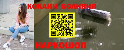мдпв Малоярославец