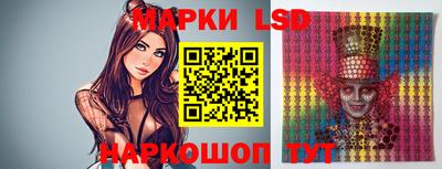 синтетический гашиш Малгобек