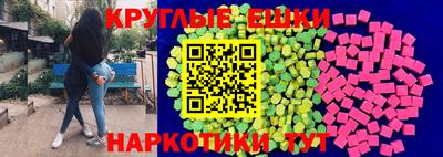 бутик Лесосибирск