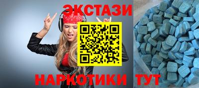 прущие крисы Ликино-Дулёво