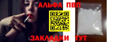 прущие крисы Ликино-Дулёво