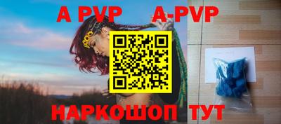 мдпв Малоярославец