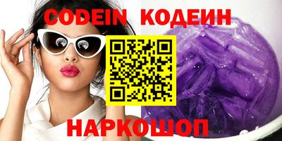 прущие крисы Ликино-Дулёво