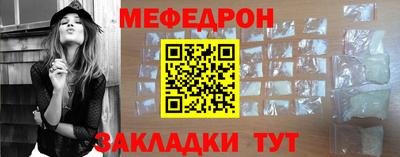 бутик Лесосибирск