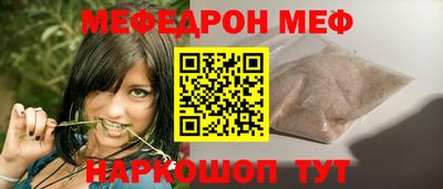 бутик Лесосибирск
